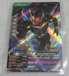 Item thumbnail for item 7df67fd6-f068-49f3-968b-76524ec51a18