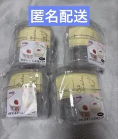 Item thumbnail for item 3c50e10a-dbcc-4764-b3d0-67fe7999b4a8