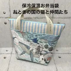 Item thumbnail for item 32e6b7f5-d8c8-4118-a0ea-c178bd2b74ca