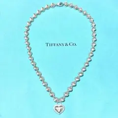 Item thumbnail for item 3d3435dc-856f-42de-9f7e-0e9651da2f26