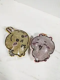 ちいかわ　ラインストーンキーホルダー　2種セット