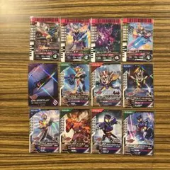ガンバレジェンズ　仮面ライダーガヴセット