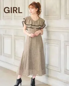 【GIRL 】ガールラッフルカラー総レースフレアロング丈結婚式ワンピースドレス