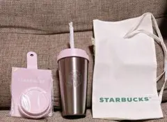 福岡限定Starbucks タンブラーカバーエンジョイクーポン付き - メルカリ
