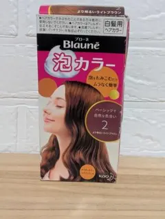 花王 ブローネ 泡カラー 2 より明るいライトブラウンのサムネイル