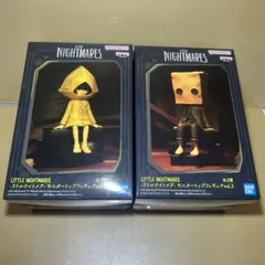 リトルナイトメア モニタートップ　フィギュアセット