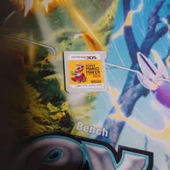 Super Mario Maker 3DS カートリッジ