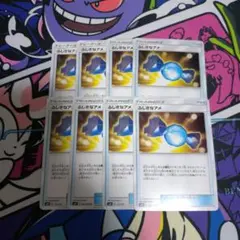 ポケモンカード　ふしぎなアメ sm