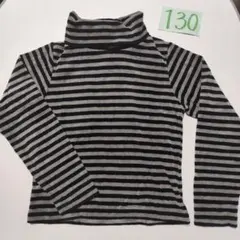 ボーダー柄タートルネック長袖カットソー 130