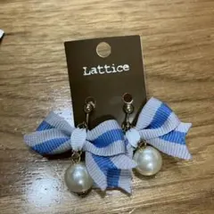 【新品未使用】Lattice リボンパールイヤリング　水色×グレーのサムネイル
