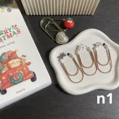 Item thumbnail for item 7b204c32-0670-41a7-ae82-cbc61cc1d631