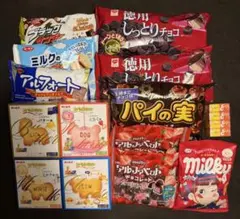 2026年最新】ゲームセンター景品お菓子の人気アイテム - メルカリ