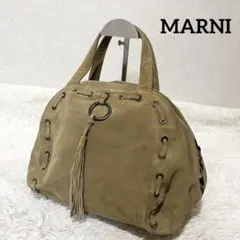 希少✨ マルニ アーカイブ スエード タッセル トートバッグ Boho ベージュのサムネイル