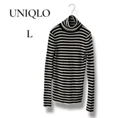 UNIQLO ユニクロ　レディース　ウールニット　ボーダー　タートルネック　L