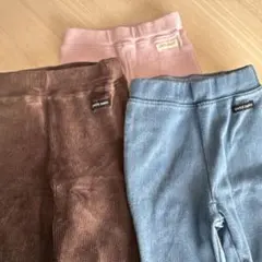 petit main ボトムス3点セット　秋〜春物