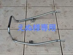 Item thumbnail for item 40132522-0753-4543-87c2-8e12c567a044