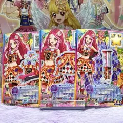 アイカツ　スターズ　エルザ