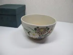 70年大阪万博清水焼抹茶茶椀 - メルカリ