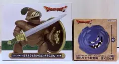 ドラゴンクエスト　2点セット ①カンダタこぶん　フィギュア ➁ばくだん岩　貯金箱