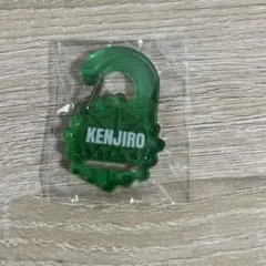 山下健二郎 アクリルカラビナ 会場ガチャ