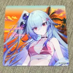 Item thumbnail for item d36b9a5b-9667-43be-818a-d4286439dca4