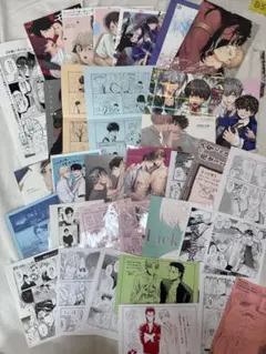 BL漫画　特典　リーフレット　ペーパー　カード　小冊子　まとめ売り　34点　④