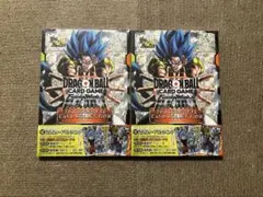 フュージョンワールド 2nd CARD COLLECTION カタログ　２冊