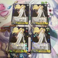 【超希少・美品】ヴァイスシュヴァルツ 絶大な力 ユエ SP 桑原由気 サイン 2025年最新】絶大な力ユエの人気アイテム - メルカリ
