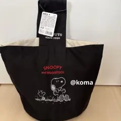 スヌーピー　キャンバスバケットバッグ　⭕️ラスト1点