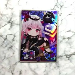 Z/X イース スリーブ - メルカリ