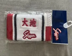久保田スラッガー リストバンド 刺繍入りのサムネイル