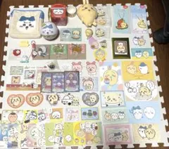 Item thumbnail for item d69132e5-eee7-4673-86c7-152baea94eaf