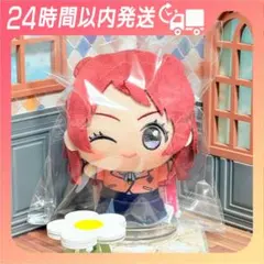 学園アイドルマスター ちびぐるみ 学園生活 vol.1 花海咲季