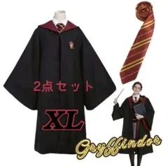 ハリーポッター風　グリフィンドール　ローブ　ネクタイ　USJ コスプレ　仮装のサムネイル
