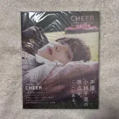 小林千晃 直筆サイン入り生写真 チェキ 読まれています】 『葬送のフリーレン』 #小林千晃 さん #市ノ瀬加那