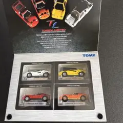 o*o様 トミカ ランボルギーニ ミニカーセット 4モデルその他