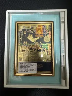 Item thumbnail for item a72465ef-a374-4146-882d-d8fa68fc85c4