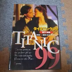 Item thumbnail for item 4edb698f-f1bd-4ac0-8550-e56bb010e3f1