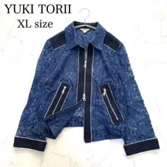 ユキトリイ　レースデニムブルゾン　ダブルジップ　ジャケット　ブルー　XLサイズ