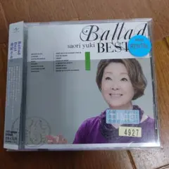 Ballad Best