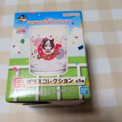 一番くじ　ウマ娘プリティーダービーグラスコレクション