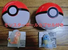 ポケットモンスター ガシャっとコレクト06　ゼニガメ　ヒトカゲ