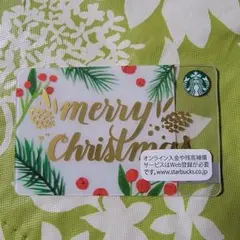 スタバ、クリスマスカードのサムネイル