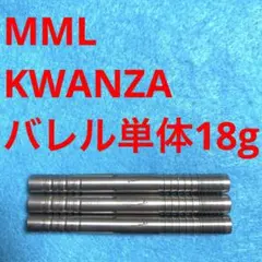 佐藤敬治 TRIPLEIGHT RAIKOU KIWAMI ライコウ キワミ - メルカリ