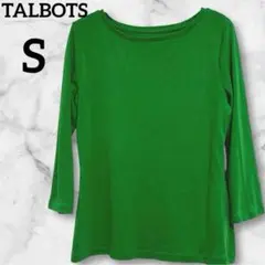 TALBOTS 【S】 七分袖Tシャツ　グリーン　緑　シンプル