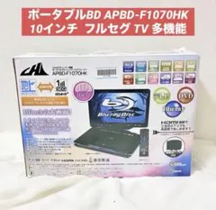 2026年最新】APBD-F1070HKの人気アイテム - メルカリ