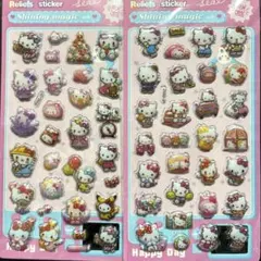 キャラクターシール！２枚セット