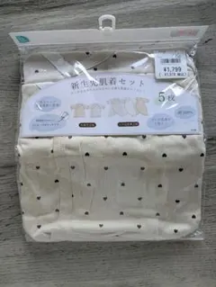 Item thumbnail for item 1ddba73f-0e14-4a18-9d41-a5abf8bdfc4e