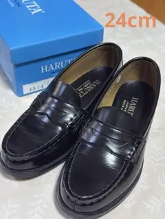 HARUTA ARVIN 4514 ローファー 24cm 黒