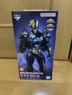 一番くじ 僕のヒーローアカデミア ラストワン賞 アーマード・オールマイト